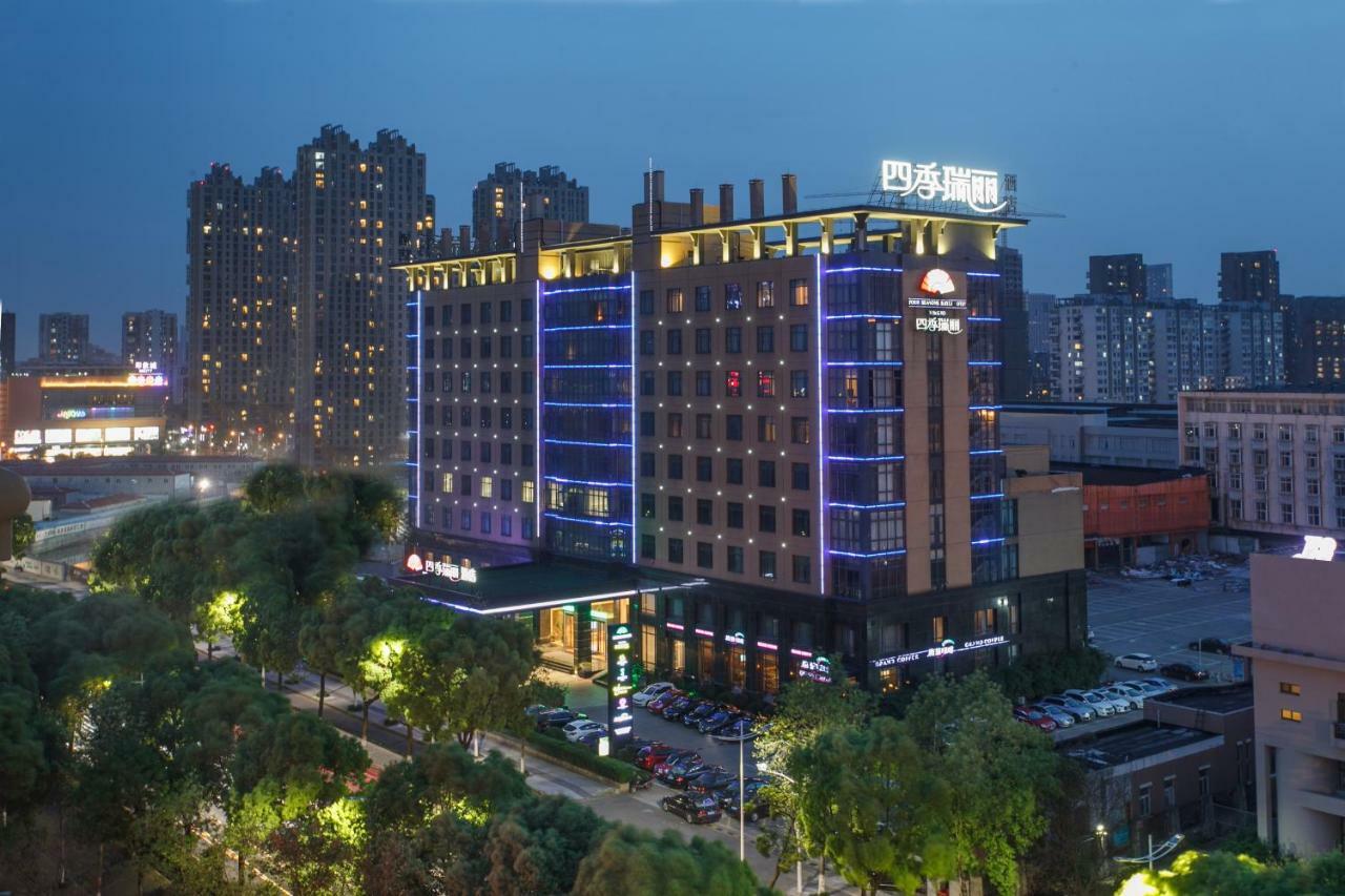Four Seasons Rayli Hotel Ningbo Extérieur photo