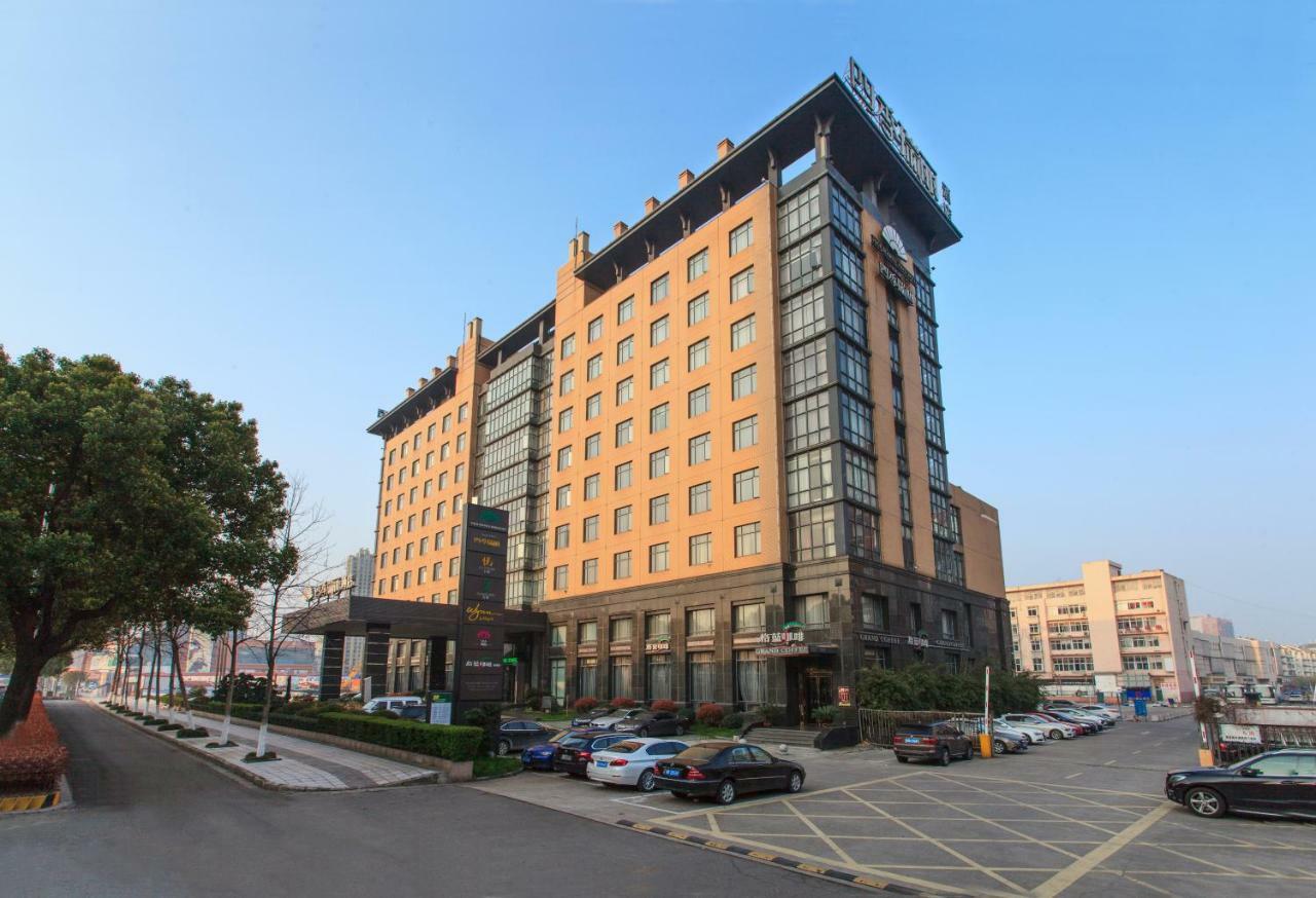 Four Seasons Rayli Hotel Ningbo Extérieur photo
